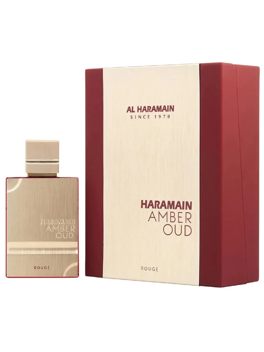 Al Haramain Red