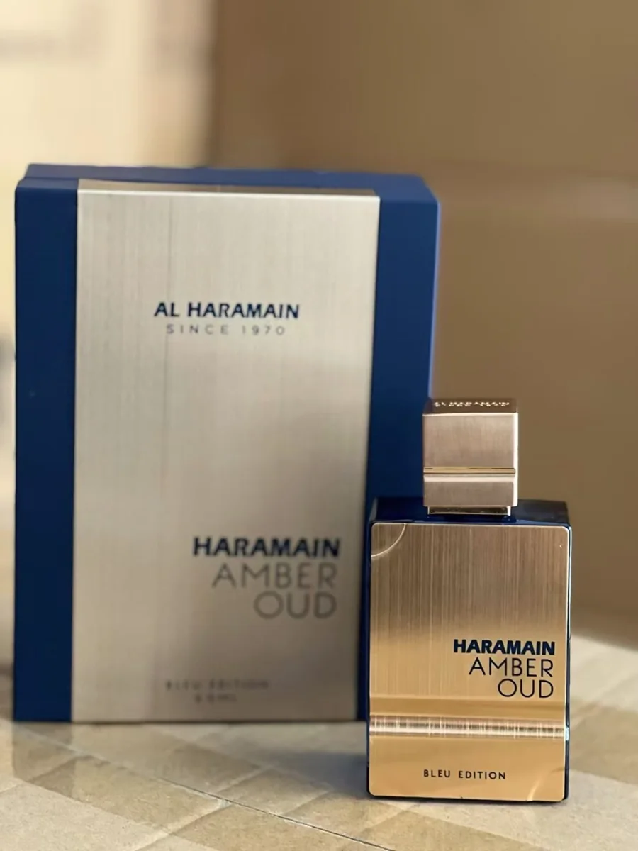 Al Haramain Blue