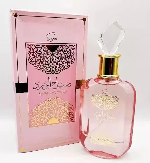 SABAHALPink