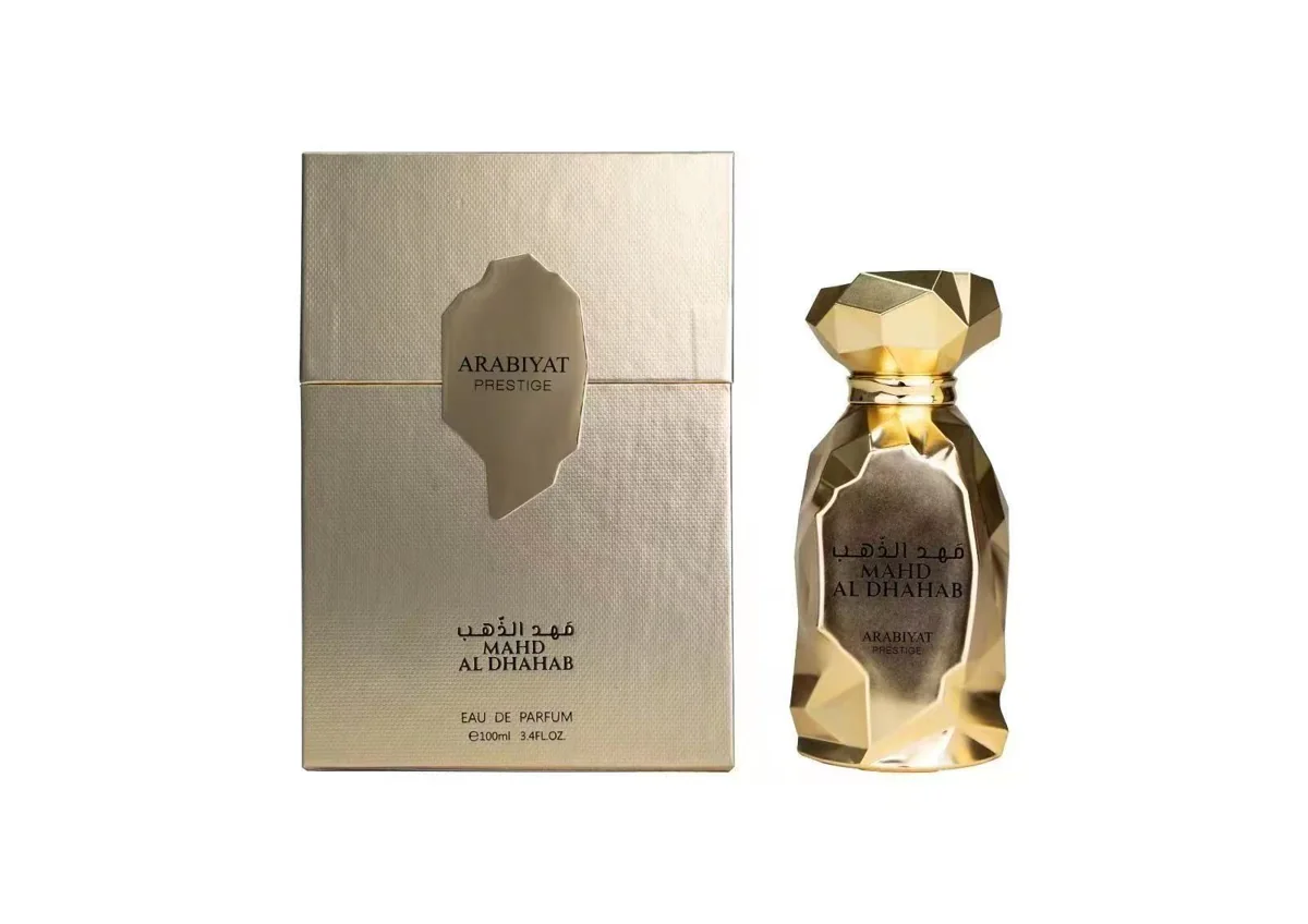 Arabiyat Prestige حجر كريم ذهبي