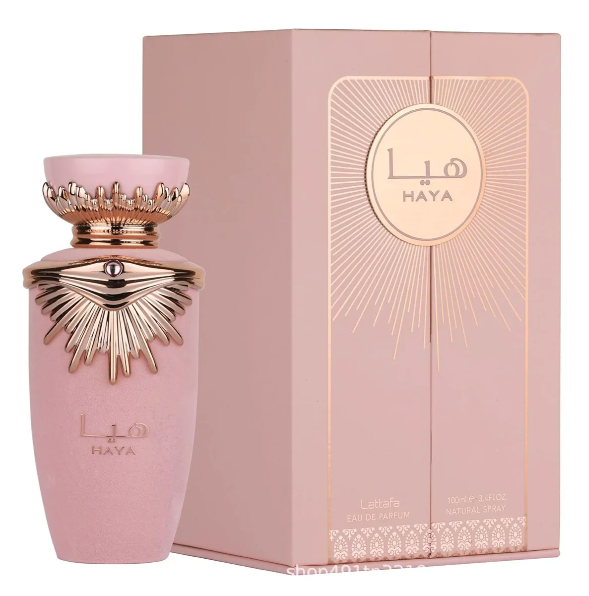 Lattafa Haya Pink