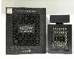 NOW Arabian Perfume