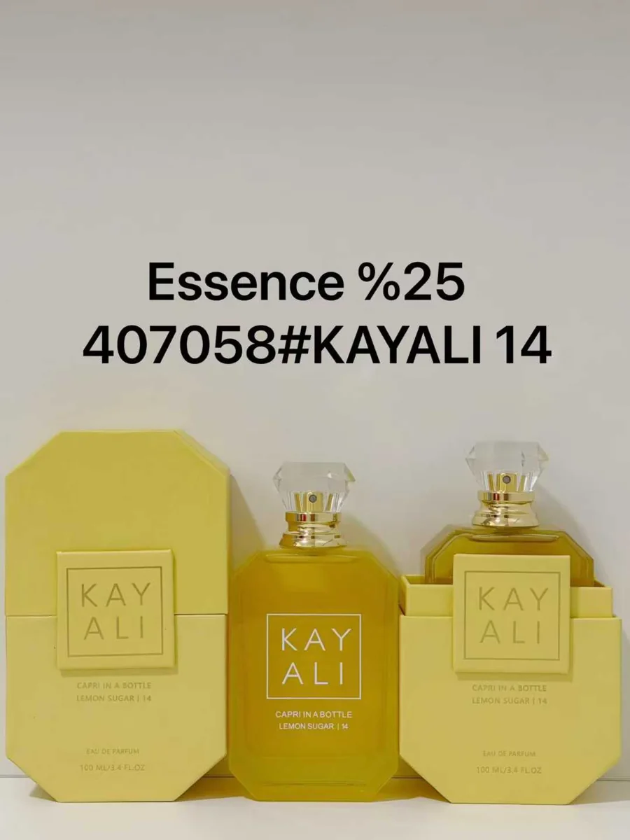 Kayali14（Alloy Cap）