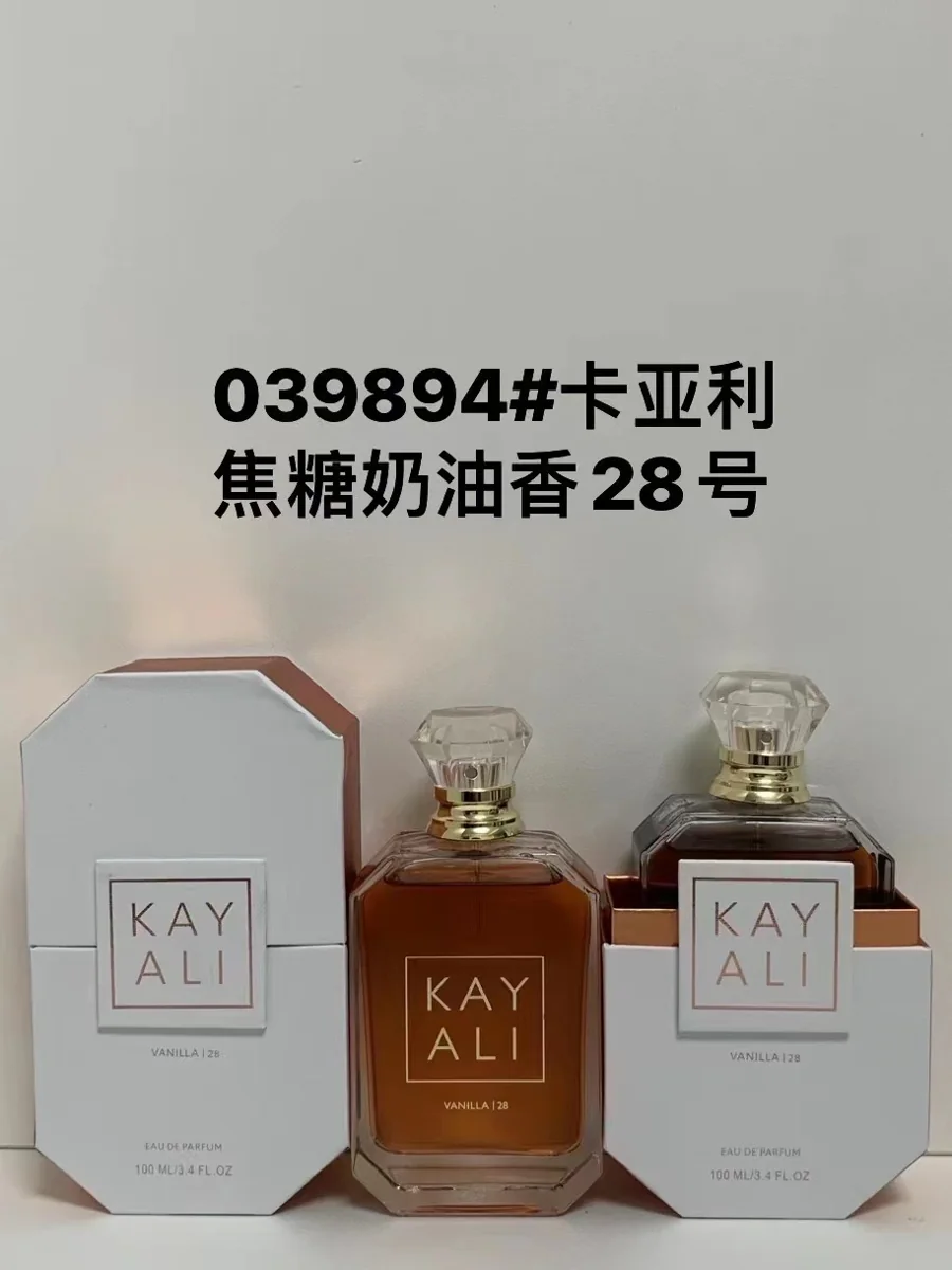 Kayali28(Alloy Cap)