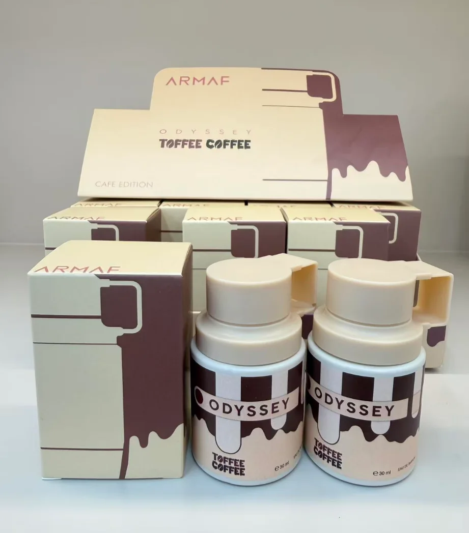 armaf Kettle Coffee