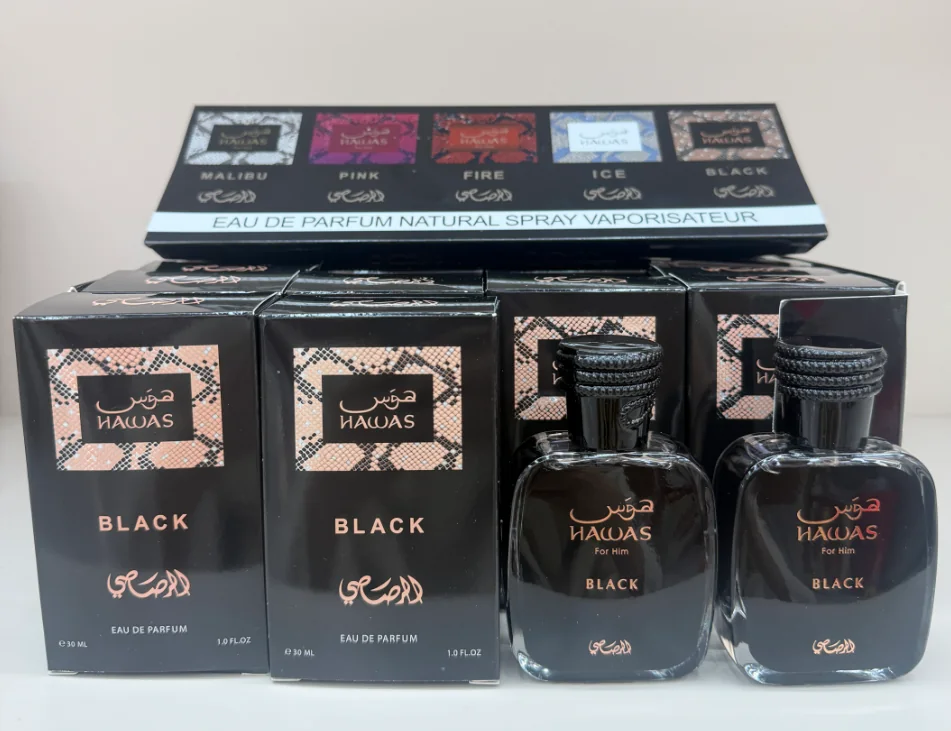 hawas black
