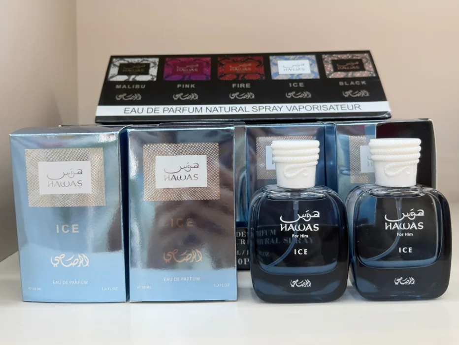 hawas blue