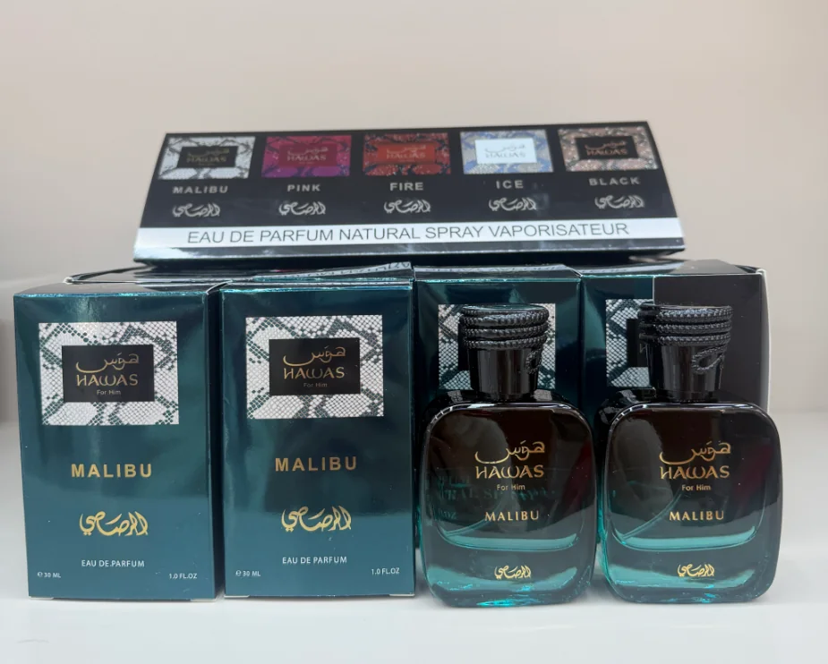 hawas blue