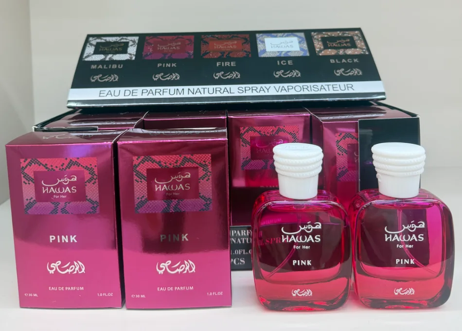 hawas pink