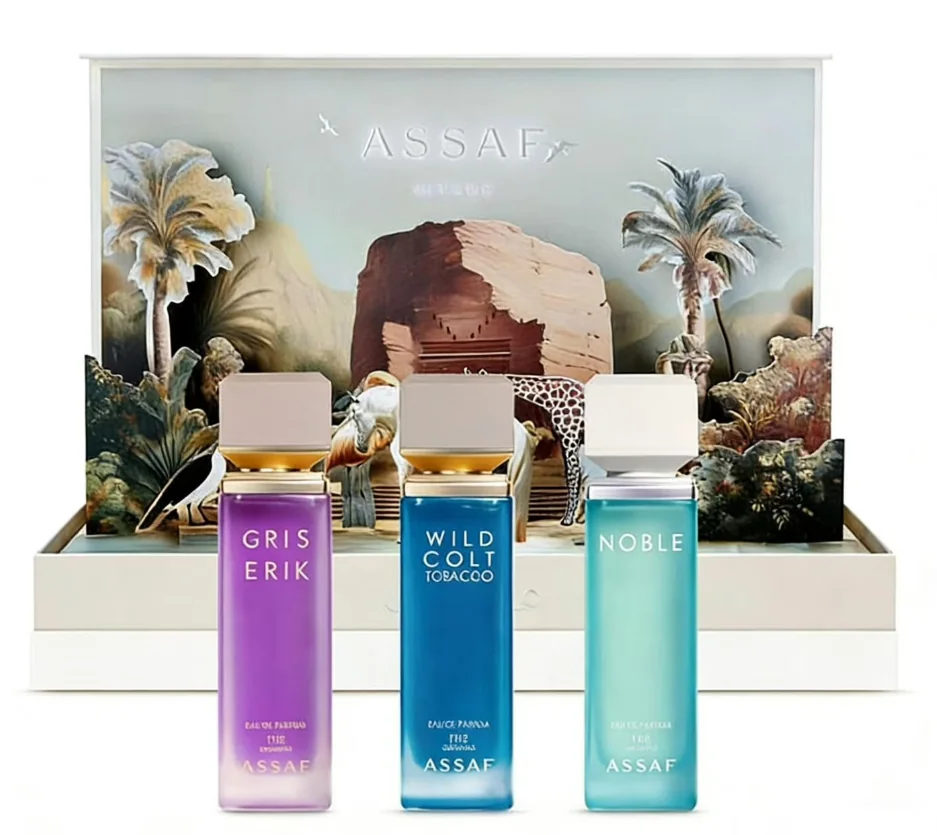 assafطقم 3 قطع
