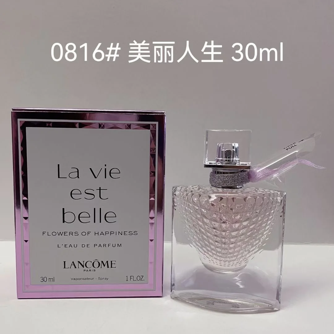 Lancome La Vie Est Belle