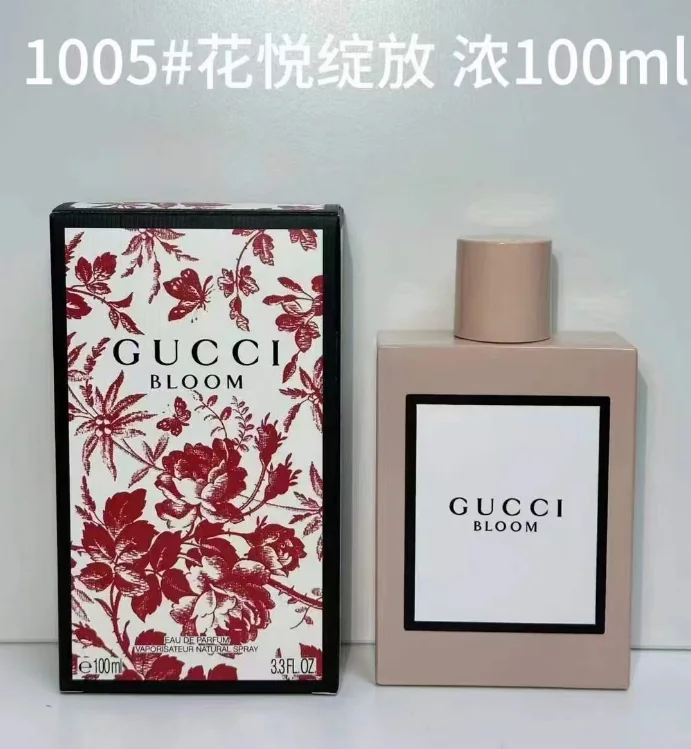 Gucci Bloom