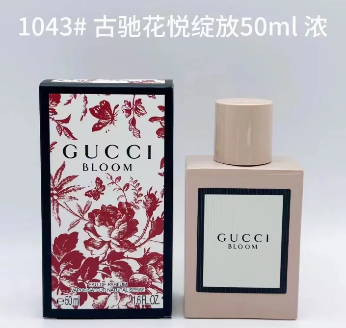 Gucci Bloom