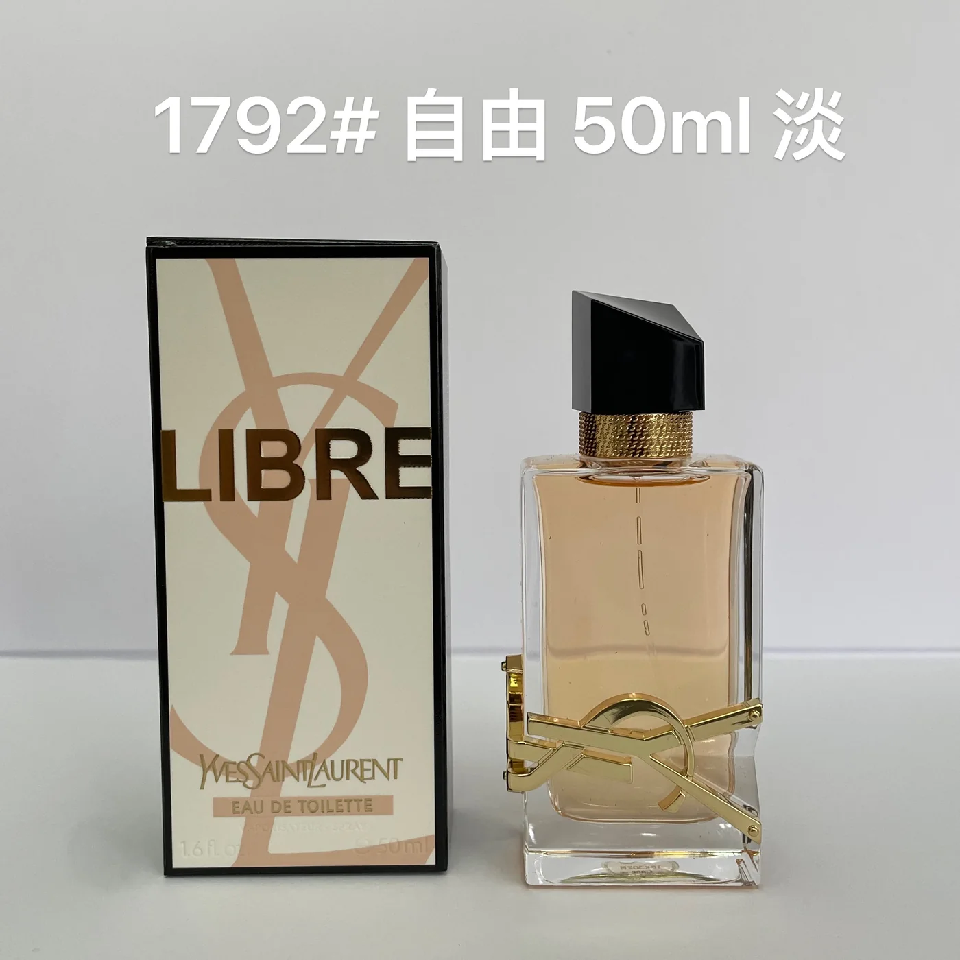 YSL Libre