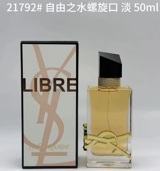 YSL Libre - Screw Cap