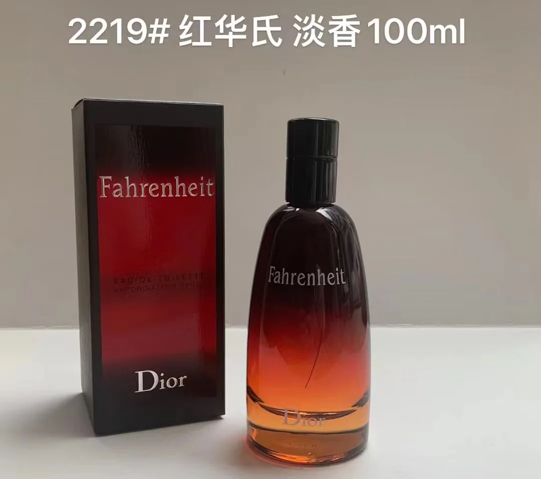 Dior Fahrenheit