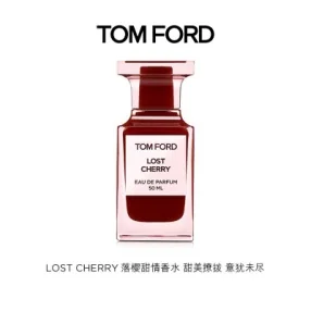 Tom Ford Lost Cherry