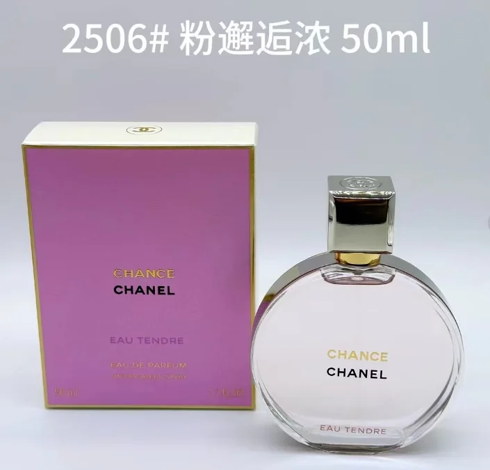 Chanel Chance Eau Tendre Pink