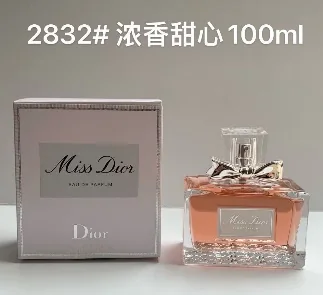 Miss Dior EDP
