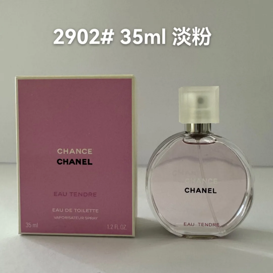 Chanel Chance Eau Tendre Pink