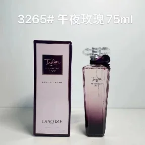 Lancome Tresor Midnight Rose