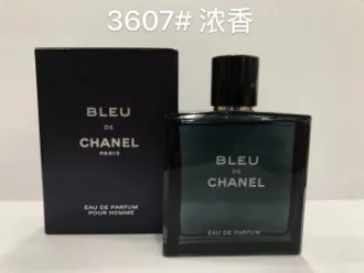 Bleu de Chanel EDP