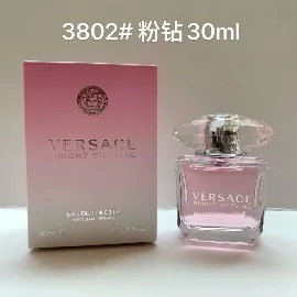 Versace Bright Crystal