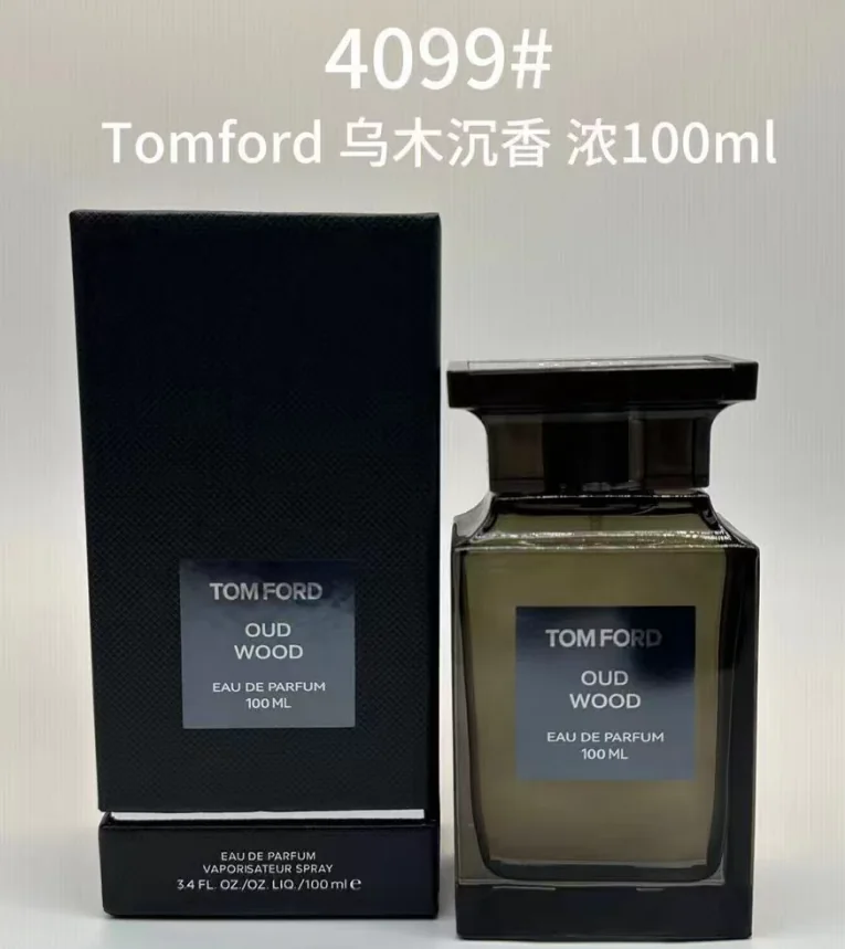 Oud & Agarwood