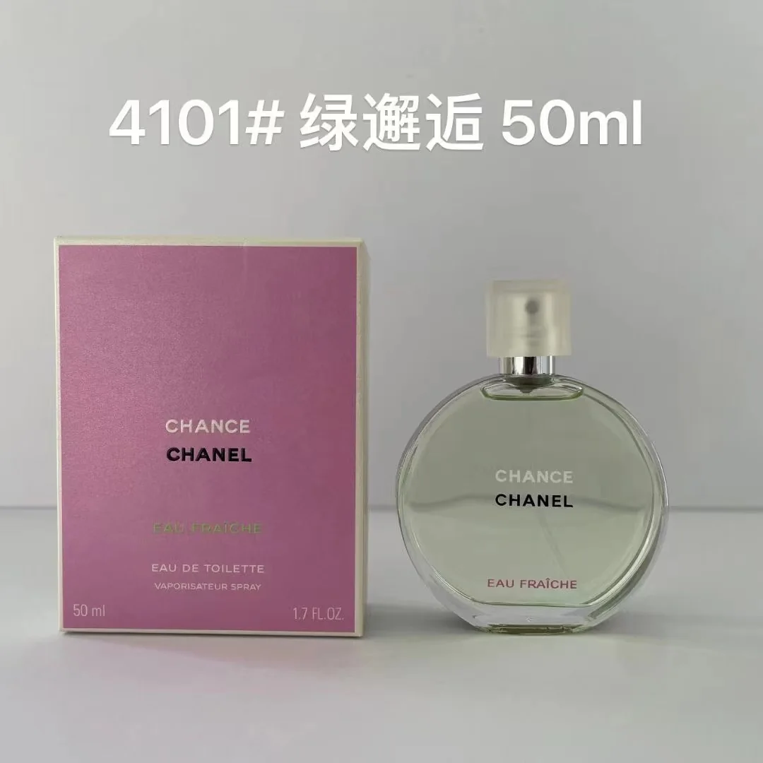 Chanel Chance Eau Fraiche
