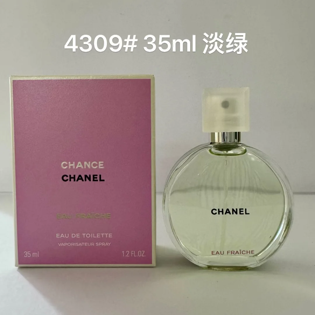 Chanel Chance Eau Fraiche Green