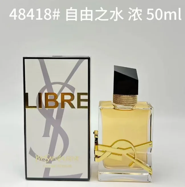 YSL Libre - Screw Cap