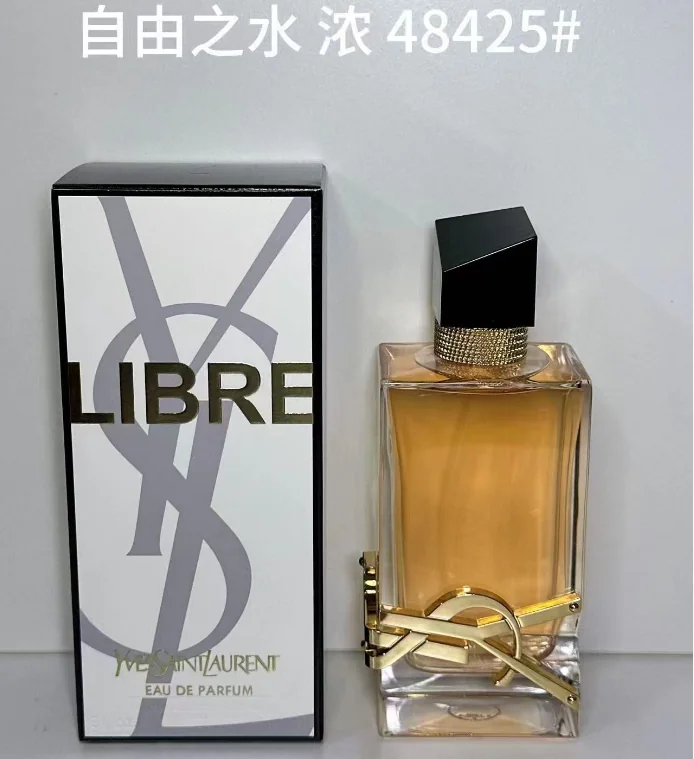 YSL Libre - Screw Cap