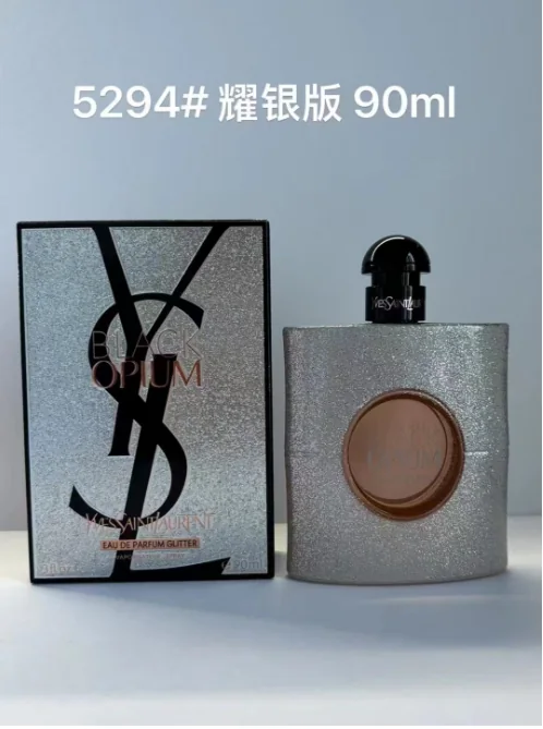 YSL Opium Silver Edition