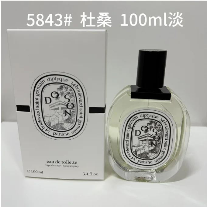 Diptyque Do Son