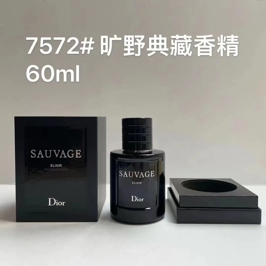 Dior Sauvage Elixir