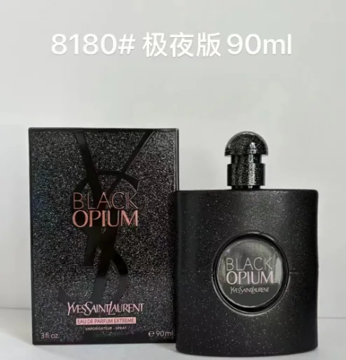 YSL Opium Extreme Night