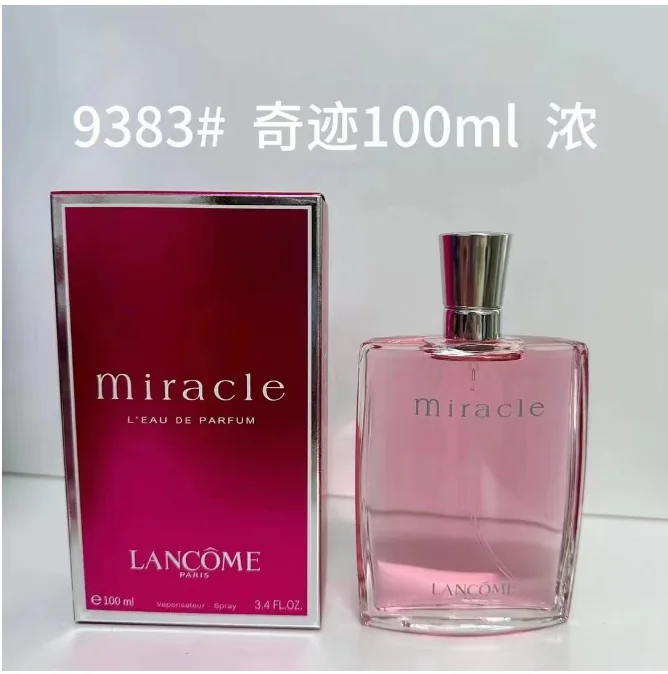 Lancome Miracle