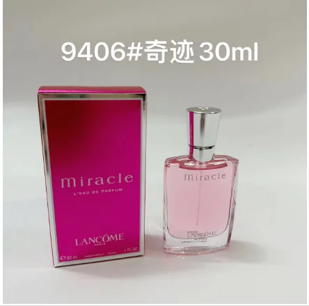 Lancome Miracle