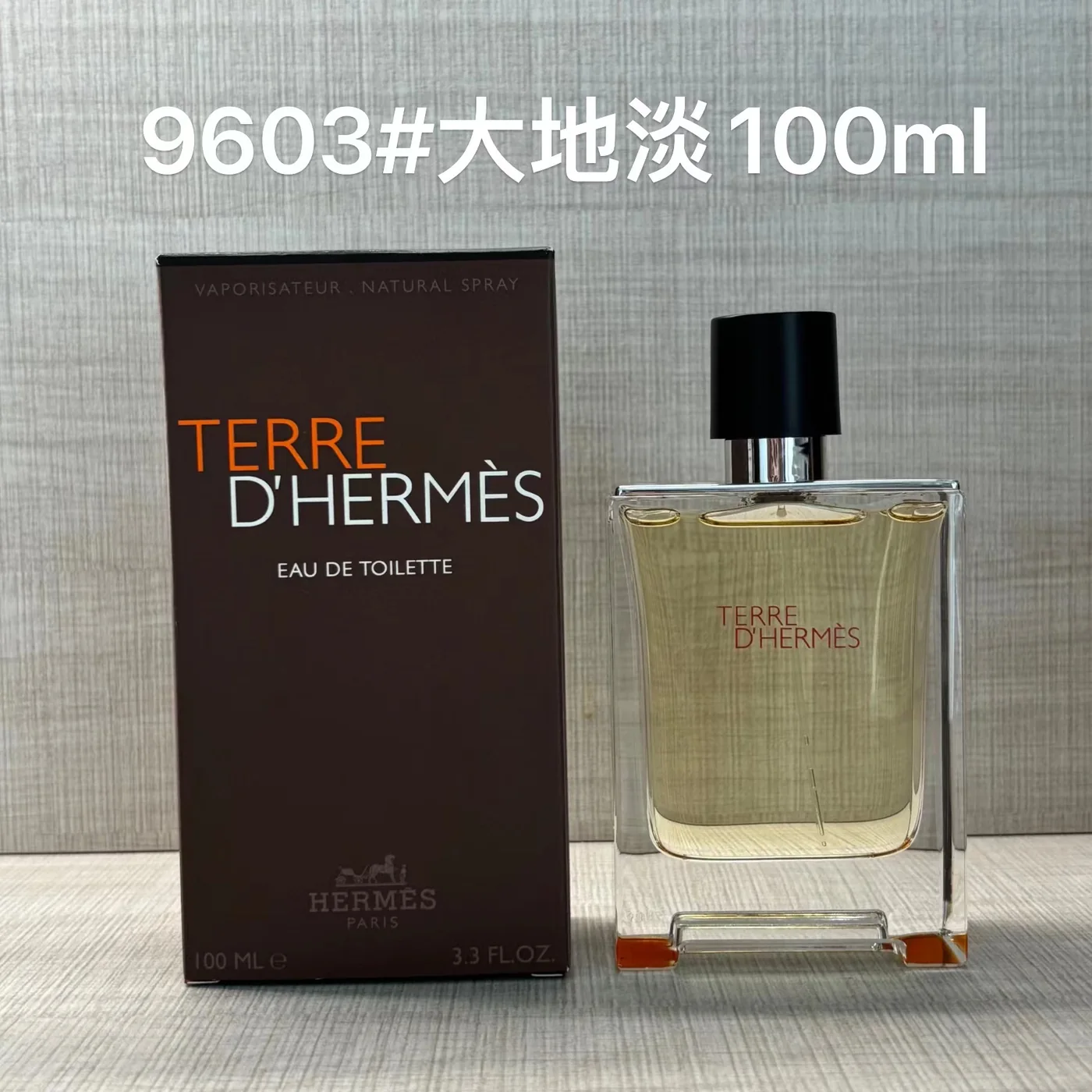 Terre d'Hermes