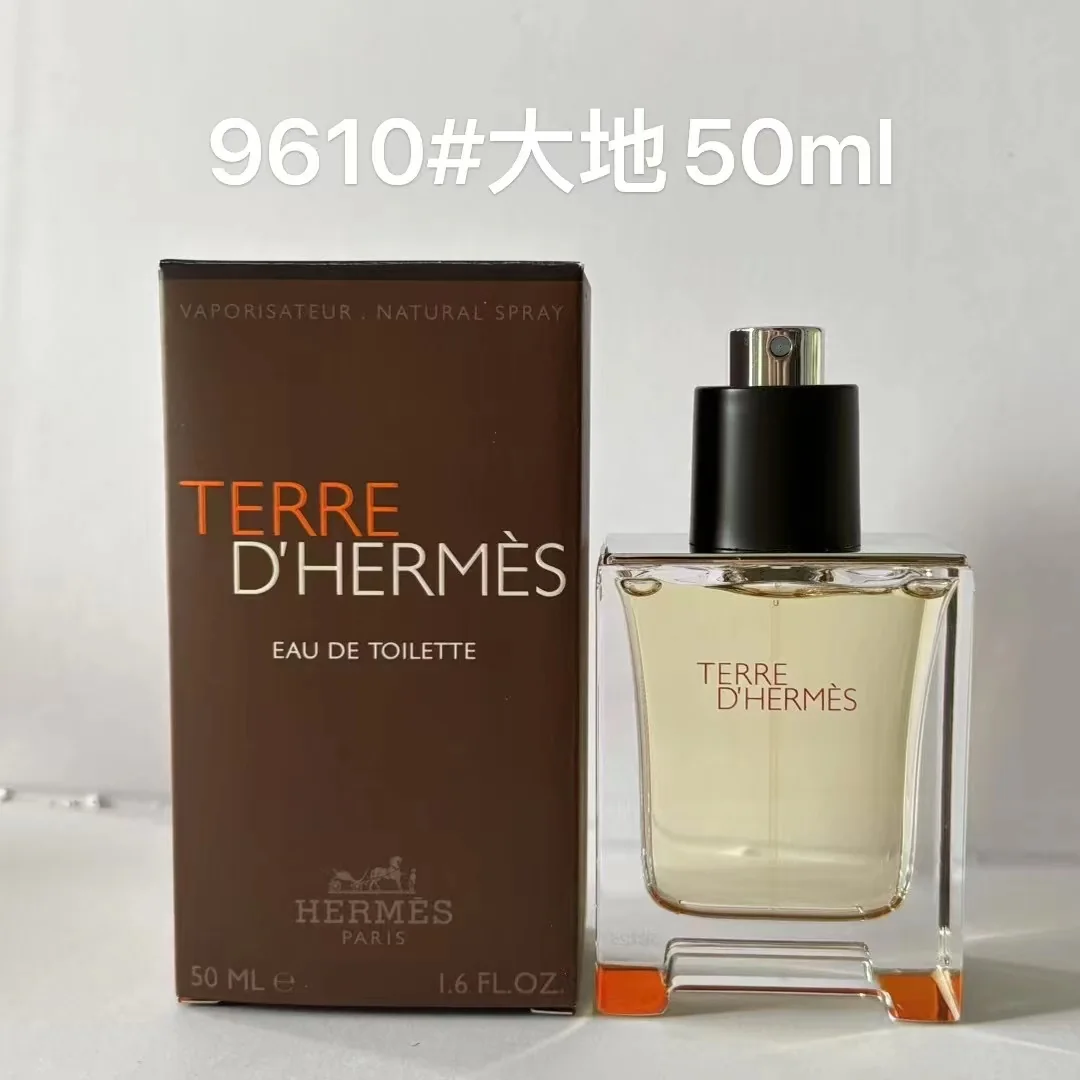 Terre d'Hermes
